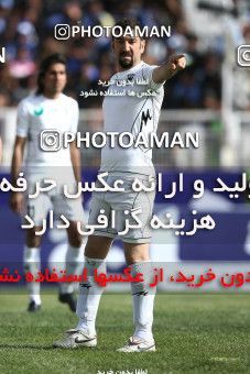 748650, Shiraz, , Final جام حذفی فوتبال ایران, , Esteghlal 0 v 0 Shahin Boushehr on 2012/03/15 at Hafezieh Stadium