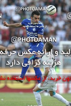 748830, Shiraz, , Final جام حذفی فوتبال ایران, , Esteghlal 0 v 0 Shahin Boushehr on 2012/03/15 at Hafezieh Stadium