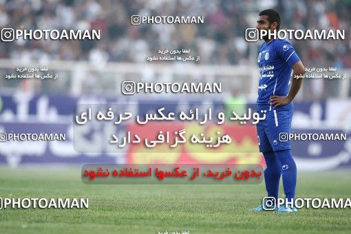 748747, Shiraz, , Final جام حذفی فوتبال ایران, , Esteghlal 0 v 0 Shahin Boushehr on 2012/03/15 at Hafezieh Stadium