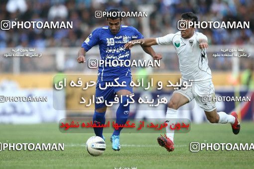 748760, Shiraz, , Final جام حذفی فوتبال ایران, , Esteghlal 0 v 0 Shahin Boushehr on 2012/03/15 at Hafezieh Stadium