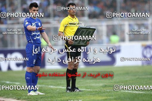 748752, Shiraz, , Final جام حذفی فوتبال ایران, , Esteghlal 0 v 0 Shahin Boushehr on 2012/03/15 at Hafezieh Stadium