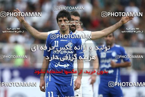 748692, Shiraz, , Final جام حذفی فوتبال ایران, , Esteghlal 0 v 0 Shahin Boushehr on 2012/03/15 at Hafezieh Stadium