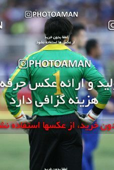 748709, Shiraz, , Final جام حذفی فوتبال ایران, , Esteghlal 0 v 0 Shahin Boushehr on 2012/03/15 at Hafezieh Stadium