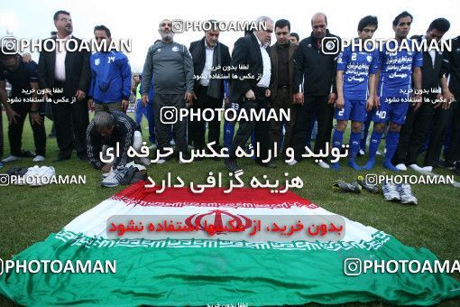 748611, Shiraz, , Final جام حذفی فوتبال ایران, , Esteghlal 0 v 0 Shahin Boushehr on 2012/03/15 at Hafezieh Stadium