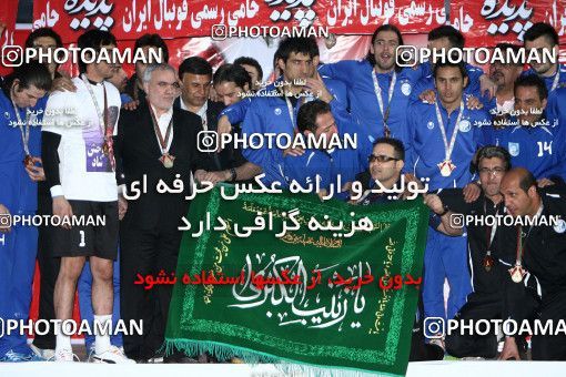 748848, Shiraz, , Final جام حذفی فوتبال ایران, , Esteghlal 0 v 0 Shahin Boushehr on 2012/03/15 at Hafezieh Stadium