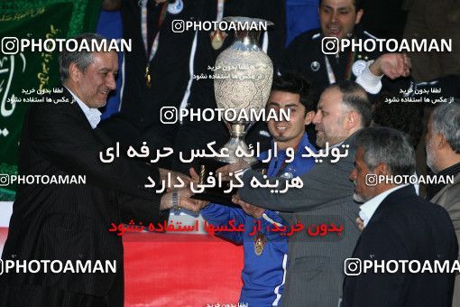 748711, Shiraz, , Final جام حذفی فوتبال ایران, , Esteghlal 0 v 0 Shahin Boushehr on 2012/03/15 at Hafezieh Stadium
