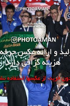 748749, Shiraz, , Final جام حذفی فوتبال ایران, , Esteghlal 0 v 0 Shahin Boushehr on 2012/03/15 at Hafezieh Stadium