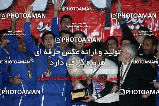 748722, Shiraz, , Final جام حذفی فوتبال ایران, , Esteghlal 0 v 0 Shahin Boushehr on 2012/03/15 at Hafezieh Stadium