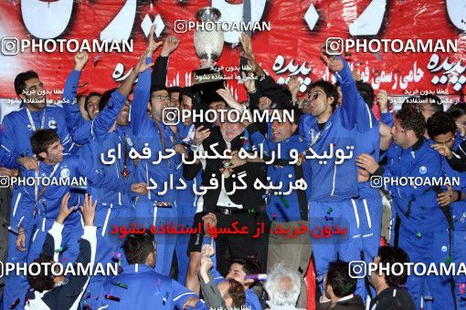 748962, Shiraz, , Final جام حذفی فوتبال ایران, , Esteghlal 0 v 0 Shahin Boushehr on 2012/03/15 at Hafezieh Stadium