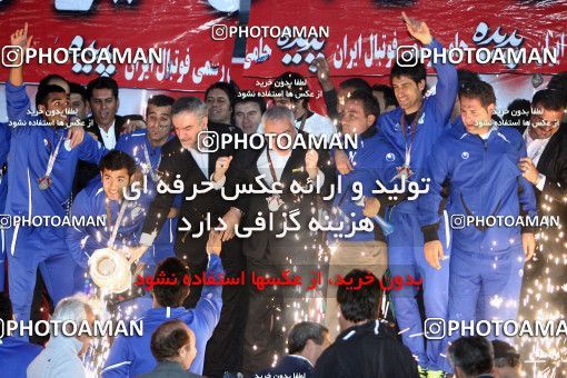 748945, Shiraz, , Final جام حذفی فوتبال ایران, , Esteghlal 0 v 0 Shahin Boushehr on 2012/03/15 at Hafezieh Stadium