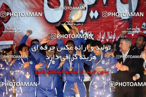 748861, Shiraz, , Final جام حذفی فوتبال ایران, , Esteghlal 0 v 0 Shahin Boushehr on 2012/03/15 at Hafezieh Stadium