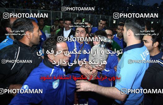 748750, Shiraz, , Final جام حذفی فوتبال ایران, , Esteghlal 0 v 0 Shahin Boushehr on 2012/03/15 at Hafezieh Stadium