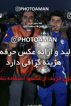 748839, Shiraz, , Final جام حذفی فوتبال ایران, , Esteghlal 0 v 0 Shahin Boushehr on 2012/03/15 at Hafezieh Stadium