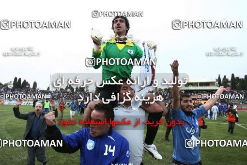 748690, Shiraz, , Final جام حذفی فوتبال ایران, , Esteghlal 0 v 0 Shahin Boushehr on 2012/03/15 at Hafezieh Stadium