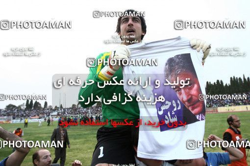 748698, Shiraz, , Final جام حذفی فوتبال ایران, , Esteghlal 0 v 0 Shahin Boushehr on 2012/03/15 at Hafezieh Stadium
