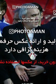 748669, Shiraz, , Final جام حذفی فوتبال ایران, , Esteghlal 0 v 0 Shahin Boushehr on 2012/03/15 at Hafezieh Stadium