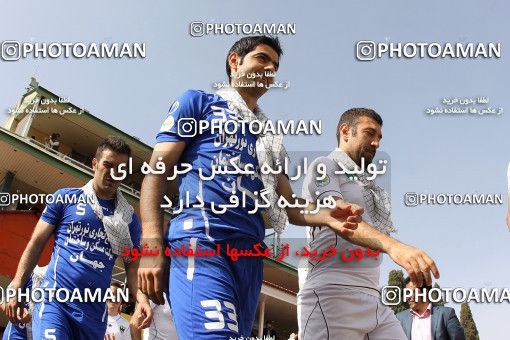 749180, Shiraz, , Final جام حذفی فوتبال ایران, , Esteghlal 0 v 0 Shahin Boushehr on 2012/03/15 at Hafezieh Stadium