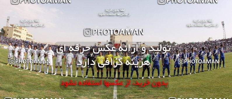 749208, Shiraz, , Final جام حذفی فوتبال ایران, , Esteghlal 0 v 0 Shahin Boushehr on 2012/03/15 at Hafezieh Stadium