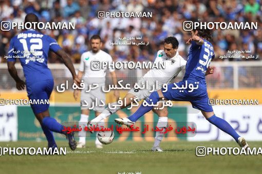 749251, Shiraz, , Final جام حذفی فوتبال ایران, , Esteghlal 0 v 0 Shahin Boushehr on 2012/03/15 at Hafezieh Stadium