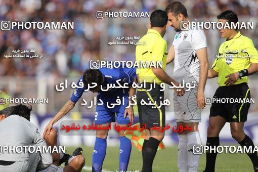 749357, Shiraz, , Final جام حذفی فوتبال ایران, , Esteghlal 0 v 0 Shahin Boushehr on 2012/03/15 at Hafezieh Stadium