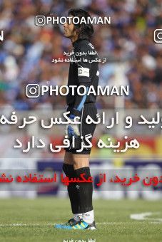 749146, Shiraz, , Final جام حذفی فوتبال ایران, , Esteghlal 0 v 0 Shahin Boushehr on 2012/03/15 at Hafezieh Stadium
