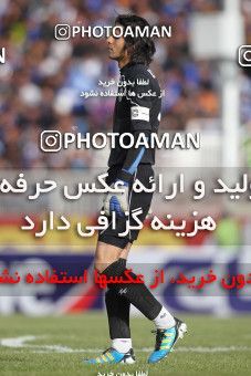 749218, Shiraz, , Final جام حذفی فوتبال ایران, , Esteghlal 0 v 0 Shahin Boushehr on 2012/03/15 at Hafezieh Stadium