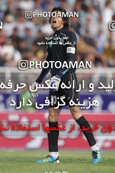 749014, Shiraz, , Final جام حذفی فوتبال ایران, , Esteghlal 0 v 0 Shahin Boushehr on 2012/03/15 at Hafezieh Stadium