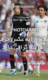 749100, Shiraz, , Final جام حذفی فوتبال ایران, , Esteghlal 0 v 0 Shahin Boushehr on 2012/03/15 at Hafezieh Stadium