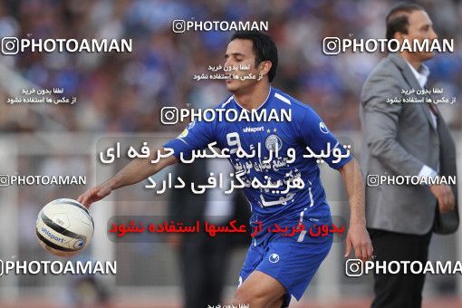 749053, Shiraz, , Final جام حذفی فوتبال ایران, , Esteghlal 0 v 0 Shahin Boushehr on 2012/03/15 at Hafezieh Stadium