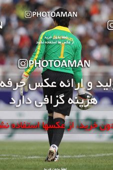 749103, Shiraz, , Final جام حذفی فوتبال ایران, , Esteghlal 0 v 0 Shahin Boushehr on 2012/03/15 at Hafezieh Stadium