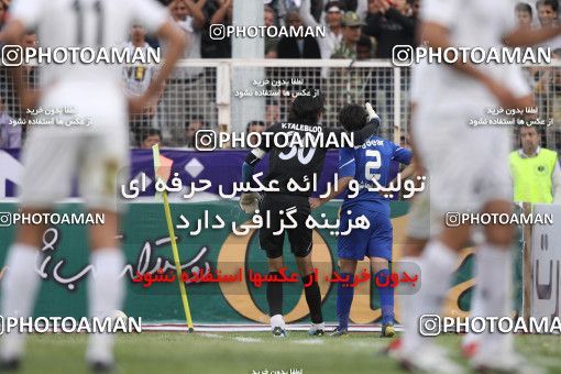 749048, Shiraz, , Final جام حذفی فوتبال ایران, , Esteghlal 0 v 0 Shahin Boushehr on 2012/03/15 at Hafezieh Stadium