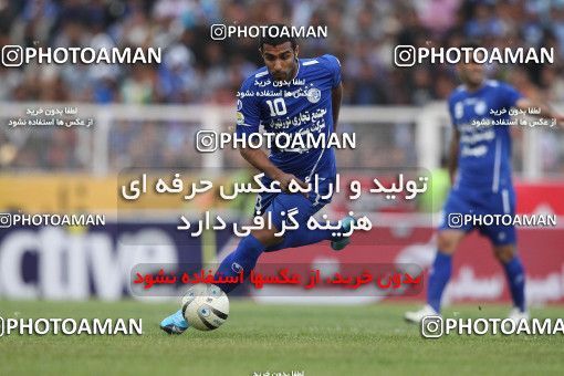 749122, Shiraz, , Final جام حذفی فوتبال ایران, , Esteghlal 0 v 0 Shahin Boushehr on 2012/03/15 at Hafezieh Stadium