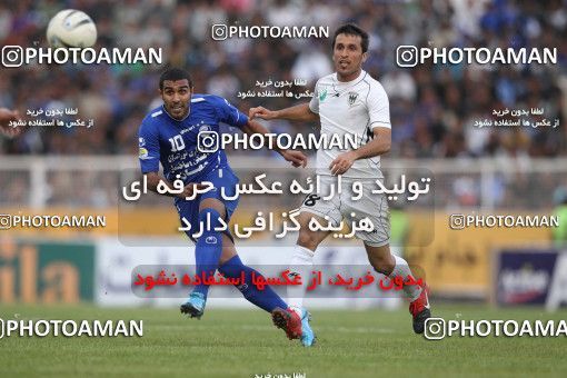 749391, Shiraz, , Final جام حذفی فوتبال ایران, , Esteghlal 0 v 0 Shahin Boushehr on 2012/03/15 at Hafezieh Stadium