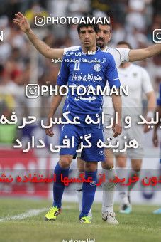 749064, Shiraz, , Final جام حذفی فوتبال ایران, , Esteghlal 0 v 0 Shahin Boushehr on 2012/03/15 at Hafezieh Stadium
