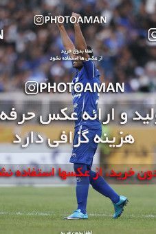 749318, Shiraz, , Final جام حذفی فوتبال ایران, , Esteghlal 0 v 0 Shahin Boushehr on 2012/03/15 at Hafezieh Stadium