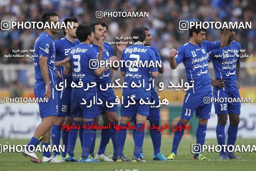 749040, Shiraz, , Final جام حذفی فوتبال ایران, , Esteghlal 0 v 0 Shahin Boushehr on 2012/03/15 at Hafezieh Stadium