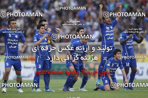 749228, Shiraz, , Final جام حذفی فوتبال ایران, , Esteghlal 0 v 0 Shahin Boushehr on 2012/03/15 at Hafezieh Stadium