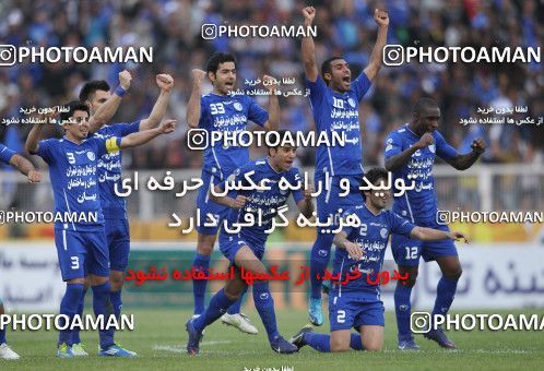 749289, Shiraz, , Final جام حذفی فوتبال ایران, , Esteghlal 0 v 0 Shahin Boushehr on 2012/03/15 at Hafezieh Stadium