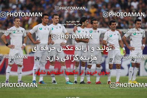 748970, Shiraz, , Final جام حذفی فوتبال ایران, , Esteghlal 0 v 0 Shahin Boushehr on 2012/03/15 at Hafezieh Stadium