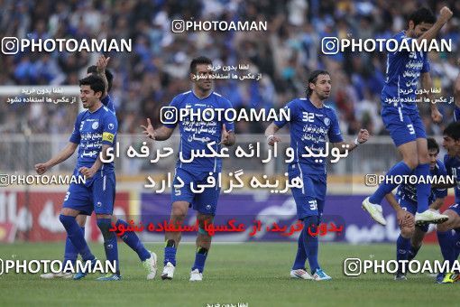 749127, Shiraz, , Final جام حذفی فوتبال ایران, , Esteghlal 0 v 0 Shahin Boushehr on 2012/03/15 at Hafezieh Stadium