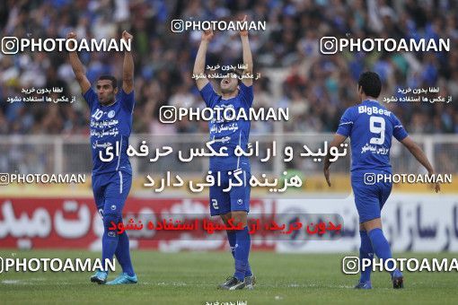 749226, Shiraz, , Final جام حذفی فوتبال ایران, , Esteghlal 0 v 0 Shahin Boushehr on 2012/03/15 at Hafezieh Stadium