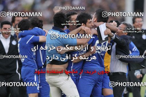 749126, Shiraz, , Final جام حذفی فوتبال ایران, , Esteghlal 0 v 0 Shahin Boushehr on 2012/03/15 at Hafezieh Stadium