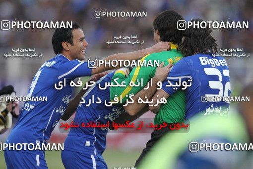 749378, Shiraz, , Final جام حذفی فوتبال ایران, , Esteghlal 0 v 0 Shahin Boushehr on 2012/03/15 at Hafezieh Stadium