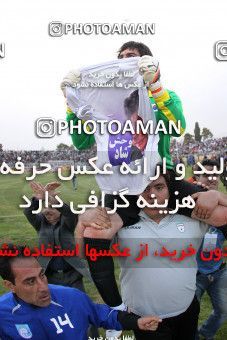 749001, Shiraz, , Final جام حذفی فوتبال ایران, , Esteghlal 0 v 0 Shahin Boushehr on 2012/03/15 at Hafezieh Stadium