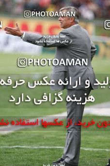 748555, Isfahan,Fooladshahr, [*parameter:4*], لیگ برتر فوتبال ایران، Persian Gulf Cup، Week 29، Second Leg، Sepahan 1 v 1 Persepolis on 2012/04/12 at Foolad Shahr Stadium