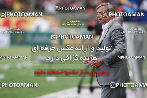 748476, Isfahan,Fooladshahr, [*parameter:4*], لیگ برتر فوتبال ایران، Persian Gulf Cup، Week 29، Second Leg، Sepahan 1 v 1 Persepolis on 2012/04/12 at Foolad Shahr Stadium