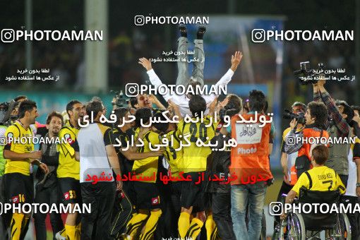 748318, لیگ برتر فوتبال ایران، Persian Gulf Cup، Week 34، Second Leg، 2012/05/11، Isfahan,Fooladshahr، Foolad Shahr Stadium، Sepahan 0 - 0 Mes Sarcheshmeh