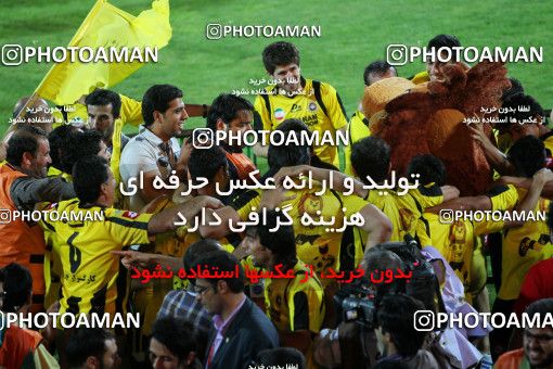 748399, Isfahan,Fooladshahr, [*parameter:4*], لیگ برتر فوتبال ایران، Persian Gulf Cup، Week 34، Second Leg، Sepahan 0 v 0 Mes Sarcheshmeh on 2012/05/11 at Foolad Shahr Stadium