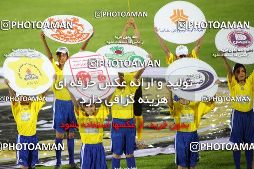 748384, Isfahan,Fooladshahr, [*parameter:4*], لیگ برتر فوتبال ایران، Persian Gulf Cup، Week 34، Second Leg، Sepahan 0 v 0 Mes Sarcheshmeh on 2012/05/11 at Foolad Shahr Stadium