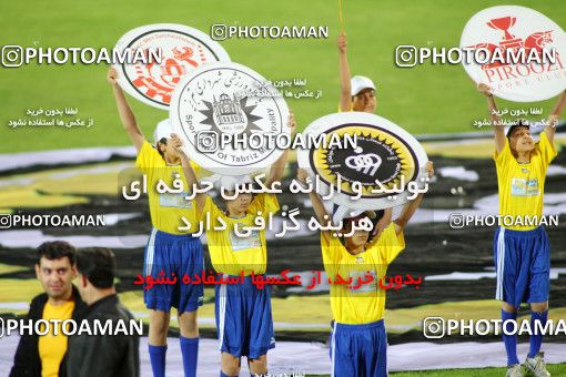 748306, Isfahan,Fooladshahr, [*parameter:4*], لیگ برتر فوتبال ایران، Persian Gulf Cup، Week 34، Second Leg، Sepahan 0 v 0 Mes Sarcheshmeh on 2012/05/11 at Foolad Shahr Stadium